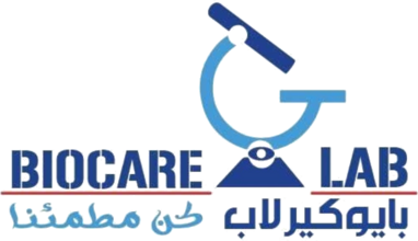 بايوكير لاب — كن مطمئنًا